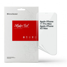 Гідрогелева плівка ArmorStandart для Apple iPhone 11 Pro Max/XS Max (ARM57738)