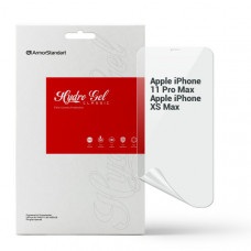 Гідрогелева плівка ArmorStandart для Apple iPhone 11 Pro Max/XS Max (ARM57738)