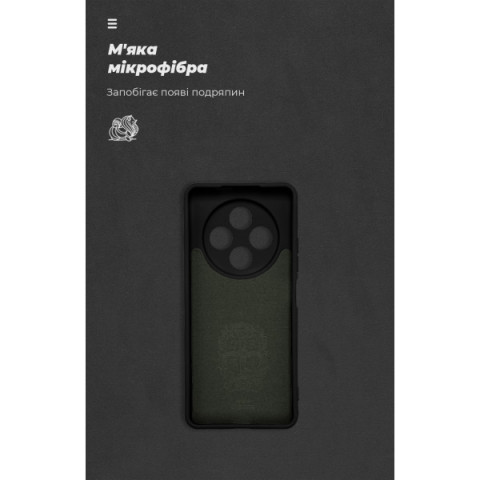 Чохол ArmorStandart ICON для Tecno Spark 30 4G (KL6) Camera cover Black (ARM81365)