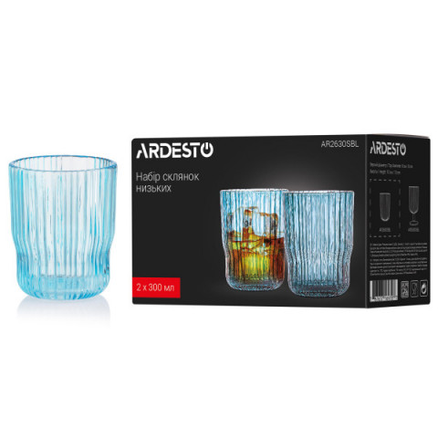 Набір склянок низьких Ardesto 300мл, 2шт, скло, блакитний