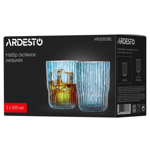 Набір склянок низьких Ardesto 300мл, 2шт, скло, блакитний
