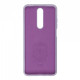 Чохол ArmorStandart ICON для Xiaomi Poco X2 Lilac (ARM57323)