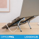 Підставка для ноутбука OfficePro Black LS100HUB Купити в Україні