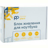 Блок живлення PowerPlant для ноутбука Lenovo 220V, 20V 45W 2.25A, 3.0х1.1мм (IB45H3011)