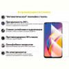 Захисне скло BeCover для Oppo A96 Crystal Clear (707847)