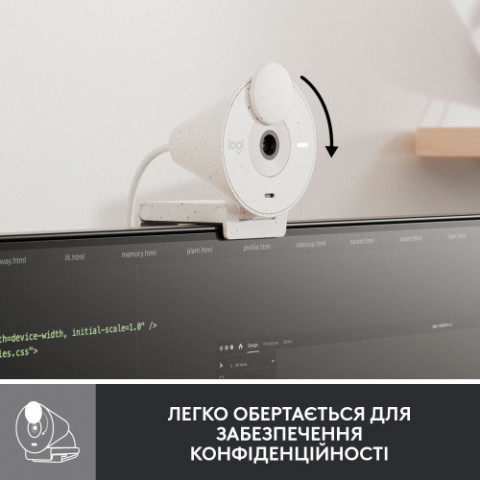 Веб-камера Logitech Brio 300 White (960-001442)