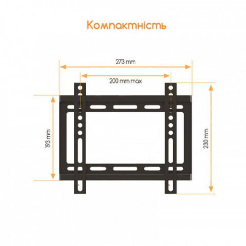 Кронштейн ACCLAB AL-FR20/F (1283126485763) (VESA200х200)
