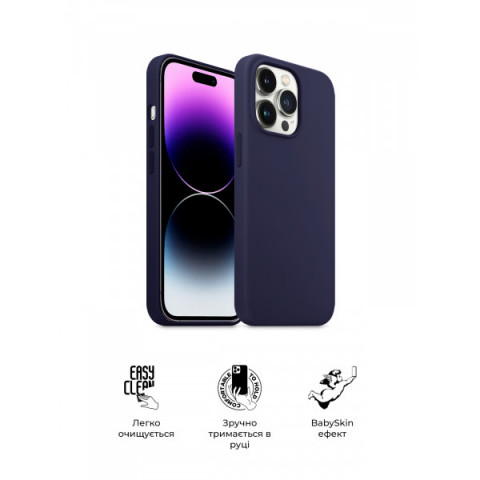 Чохол ArmorStandart ICON2 MagSafe для Apple iPhone 14 Pro Max Elderberry (ARM68411)