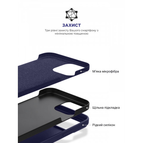 Чохол ArmorStandart ICON2 MagSafe для Apple iPhone 14 Pro Max Elderberry (ARM68411)