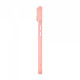 Чохол ArmorStandart Lush MagCase для Apple iPhone 17 Air Pale Pink (ARM87478)