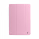 Чохол ArmorStandart Smart Fold Pen для Lenovo Idea Tab Pink (ARM89519)