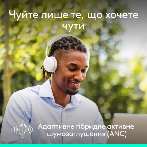 Купити в Україні
