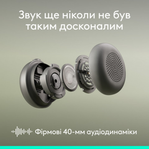 Купити в Україні