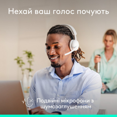 Купити в Україні