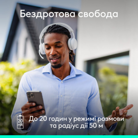 Купити в Україні