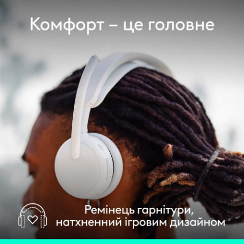 Купити в Україні