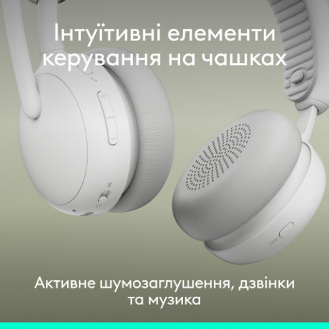 Купити в Україні