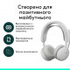 Купити в Україні