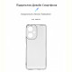 Чохол-накладка Armorstandart Air для Tecno Camon 19 (CI6n)/19 Pro (CI8n) Transparent (ARM63703)