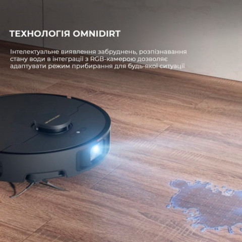 Робот-пилосос Dreame Bot X40 Ultra Complete Black (RLX63CE-2-Bl_)