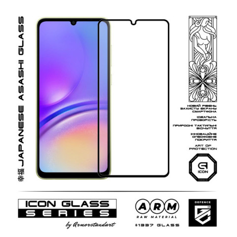 Захисне скло ArmorStandart Icon для Samsung A05 (A055) (ARM73267)