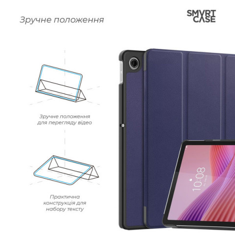 Чохол ArmorStandart Smart Case для Lenovo Tab TB311FU Blue (ARM83475)