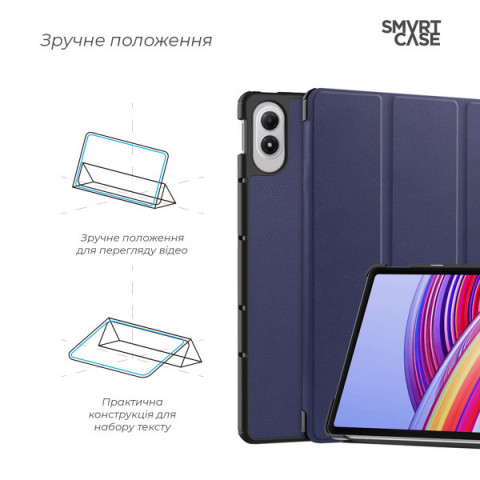 Чохол ArmorStandart Smart Case для Xiaomi Redmi Pad 2 Pro Blue (ARM88519)