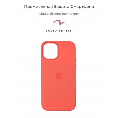 Чохол Original Solid Series для Apple iPhone 12 mini Pink Citrus (ARM57524)
