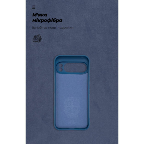 Чохол ArmorStandart ICON для Google Pixel 10 Pro XL 5G Camera cover Dark Blue (ARM87464)