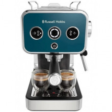 Ріжкова кавоварка еспресо Russell Hobbs Distinctions 26451-56