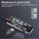 USB-хаб Promate TransHub-Pro USB Type-C Grey