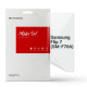 Гідрогелева плівка ArmorStandart для Samsung Flip 7 (SM-F766) (ARM87443)