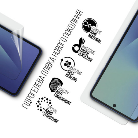 Гідрогелева плівка ArmorStandart для Samsung Flip 7 (SM-F766) (ARM87443)