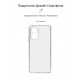 Чохол ArmorStandart Air для Realme C67 4G Camera cover Clear (ARM73868)