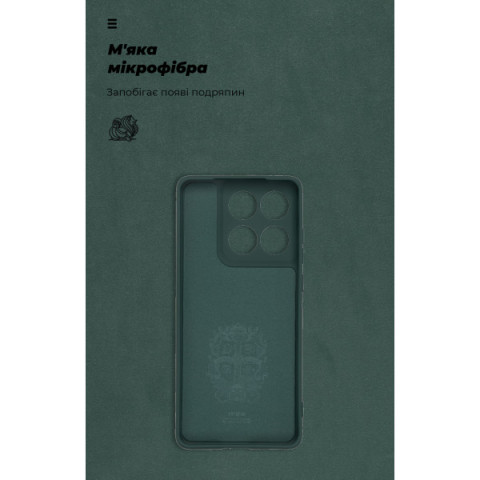 Чохол ArmorStandart ICON для Motorola Edge 60 Fusion 5G Camera cover Dark Green (ARM85594)