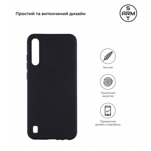 Чохол ArmorStandart Matte Slim Fit для ZTE A7 2020 without fingerprint Black (ARM58378)