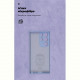 Чохол-накладка Armorstandart Icon для Samsung Galaxy S23 Ultra SM-S918 Camera cover Lavander (ARM65460)