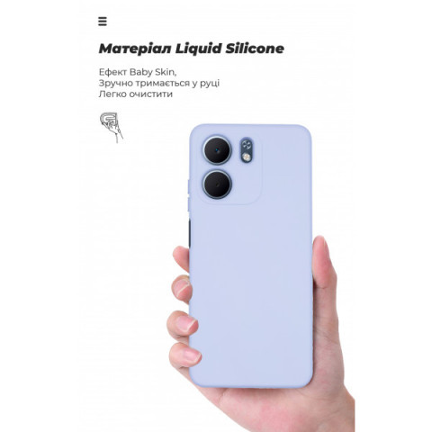 Чохол ArmorStandart ICON для OPPO A5X 4G / A5X 5G Camera cover Lavender (ARM86574)