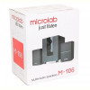 Акустична система Microlab M-106 Black