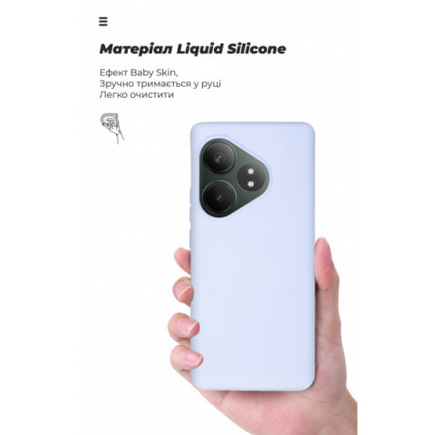 Чохол ArmorStandart ICON для Realme GT 6 / GT 6T / GT Neo 6 / GT Neo 6 SE Lavender (ARM77866)