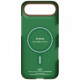 Чохол Pitaka Edge Ultra-Slim для iPhone Air Breath of Veins Sprout Surge (BV1702A)
