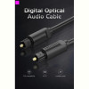Кабель оптоволоконный Vention Optical Toslink, 1.5 m, Black (BAEBG)