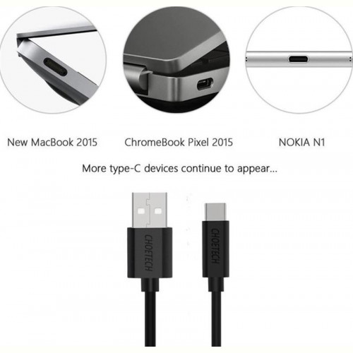 Кабель Choetech USB - USB-C, 2м (AC0003)