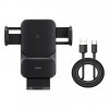 Безпровідний зарядний пристрій Baseus Wisdom Auto Alignment 15W Black (CGZX000001)