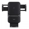 Безпровідний зарядний пристрій Baseus Wisdom Auto Alignment 15W Black (CGZX000001)