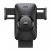 Безпровідний зарядний пристрій Baseus Wisdom Auto Alignment 15W Black (CGZX000001)