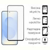 Чохол-накладка Dengos Matt для Samsung Galaxy S25 Plus SM-S936 Blue (DG-KM-143) + захисне скло