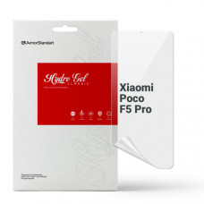 Гідрогелева плівка ArmorStandart для Xiaomi Poco F5 Pro (ARM68101)