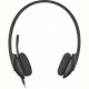 Гарнiтура Logitech H340 USB (981-000475)