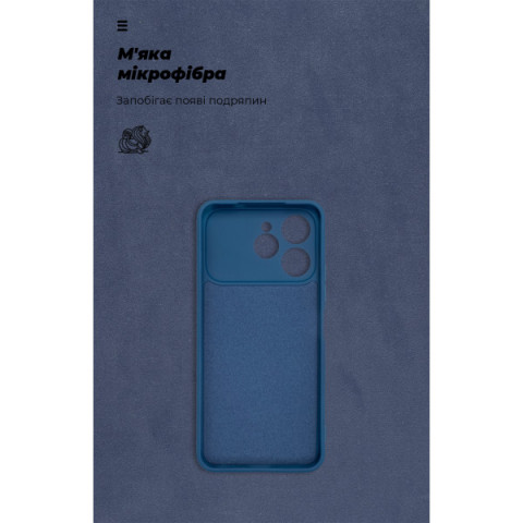 Чохол ArmorStandart ICON для Tecno Spark 40 4G Camera cover Dark Blue (ARM87935)
